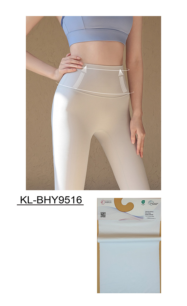 KL-BHY9516