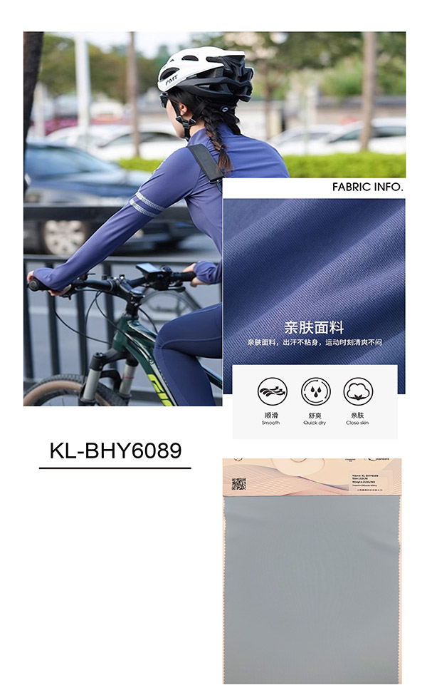 KL-BHY6089