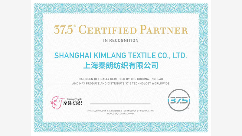 Our company has officially obtained the official authorization for 37.5™ technology owned by Cocona Labs, Inc. based in Boulder, Colorado, USA.